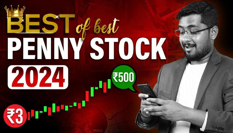 Pagaya Technologies Ltd (PGY) Is One Of The Best Penny Stocks To Buy In 2024